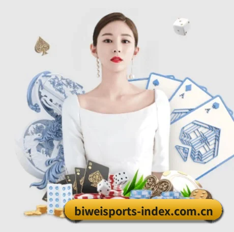 快速发展